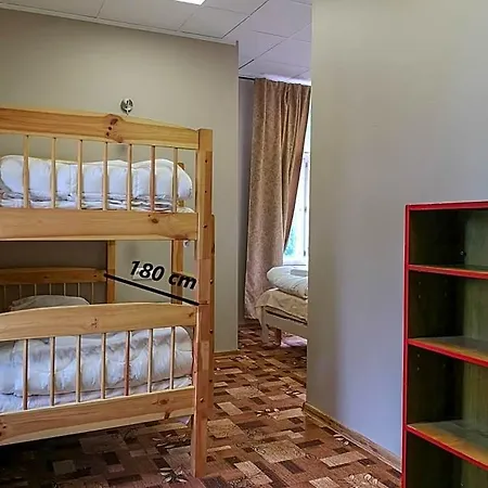 Kadriorg Auberge de jeunesse Tallinn
